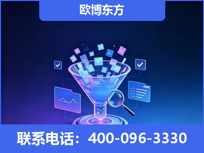 太仓-信源体系重构