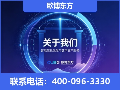 太仓-企业展示图